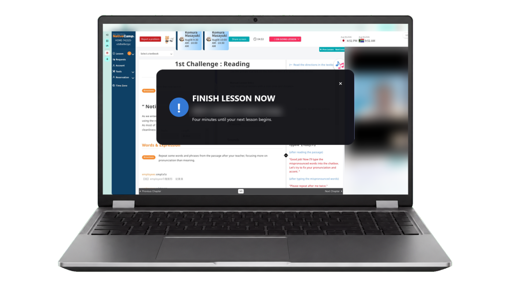 lessonchime windows 04 finish lesson now full screen